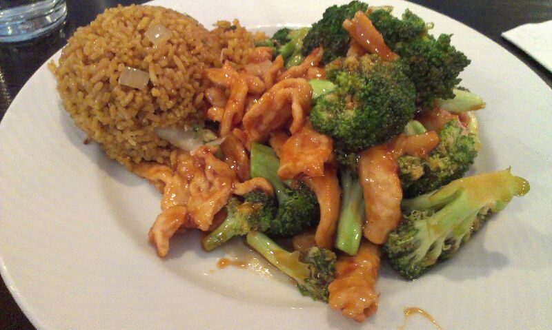 Chicken with Broccoli Combo