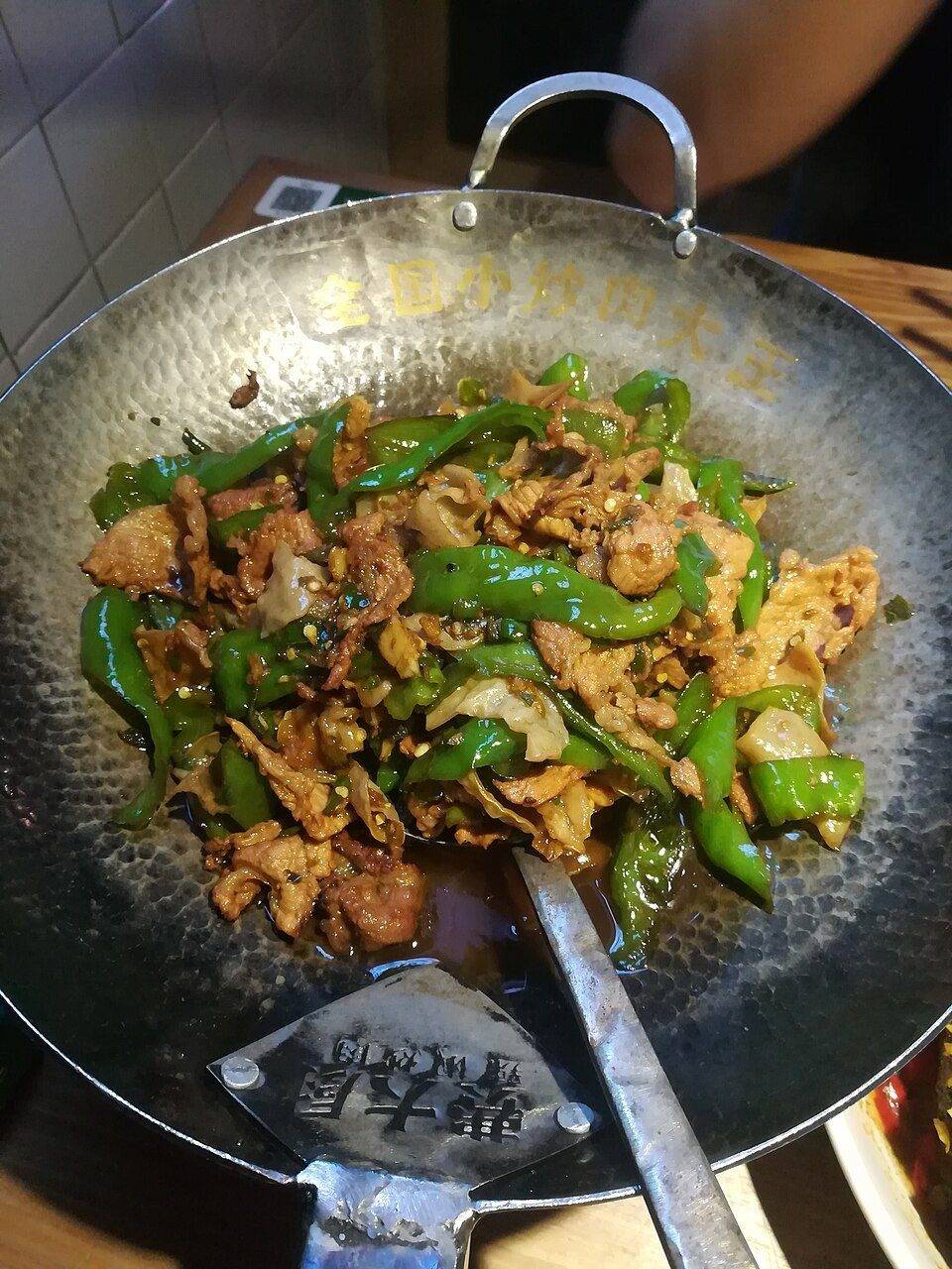 Hunan Beef